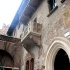 fotografía de casa de Romeo y Julieta