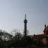 fotografía de Torre de Petřín