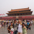 fotografía de la Ciudad Prohibida de Pekín