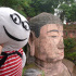fotografía de Chengdu y el Gran Buda de Leshan
