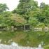 fotografía de Palacio Imperial Kyoto