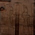 fotografía de Templo de Horus