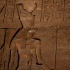 fotografía de Templo de Horus