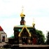 fotografía de capilla rusa de Darmstadt